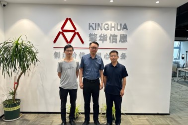 南京鐵道職業(yè)技術學院智能工程學院龍章勇副院長一行赴擎華信息調(diào)研交流